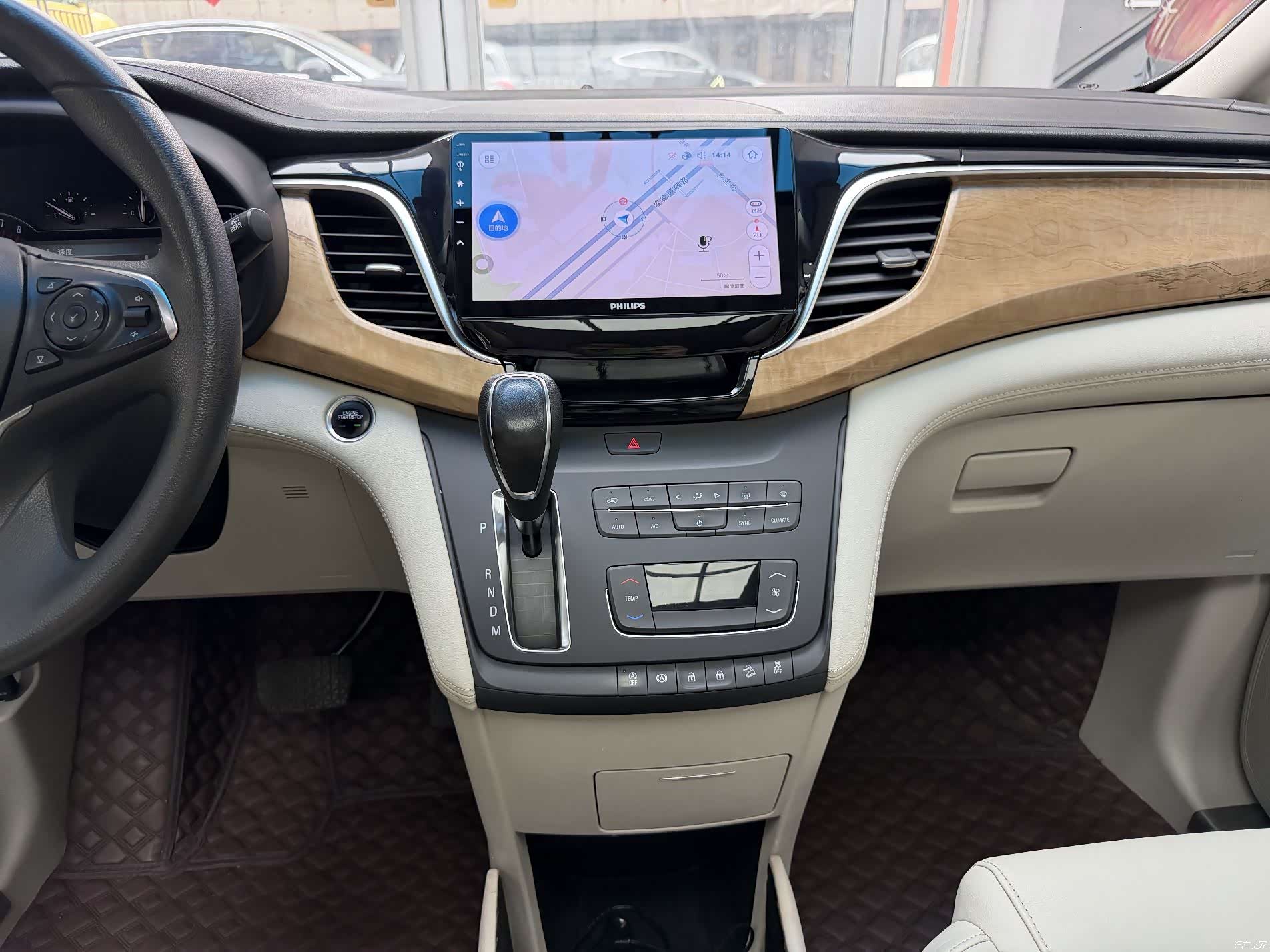 Buick GL8, 2019 10