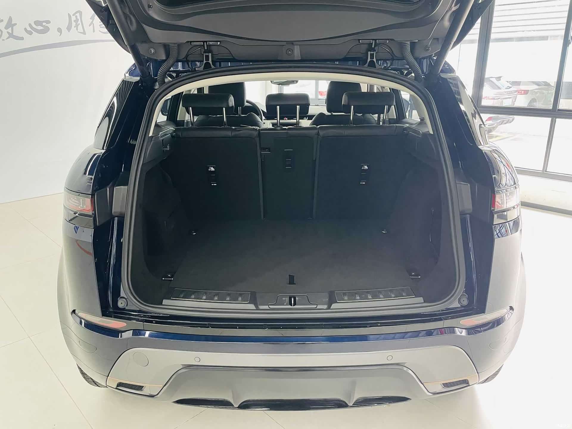 Land Rover Range Rover, 2020 15