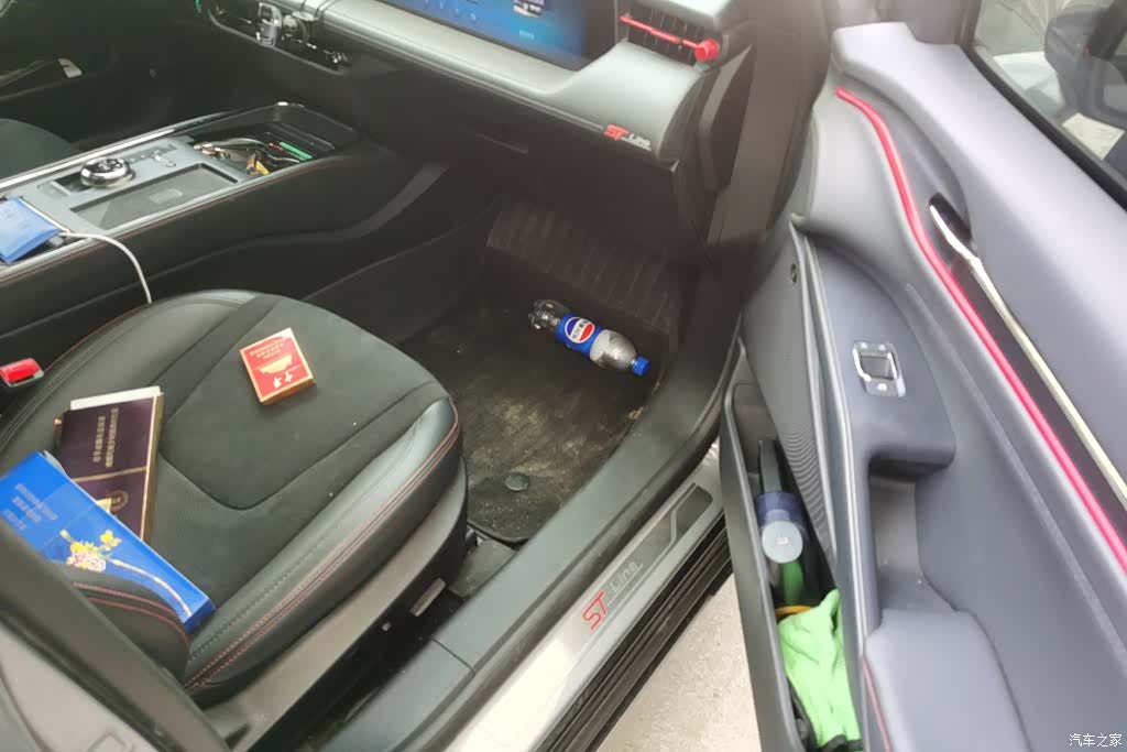 Ford Mondeo, 2023 8