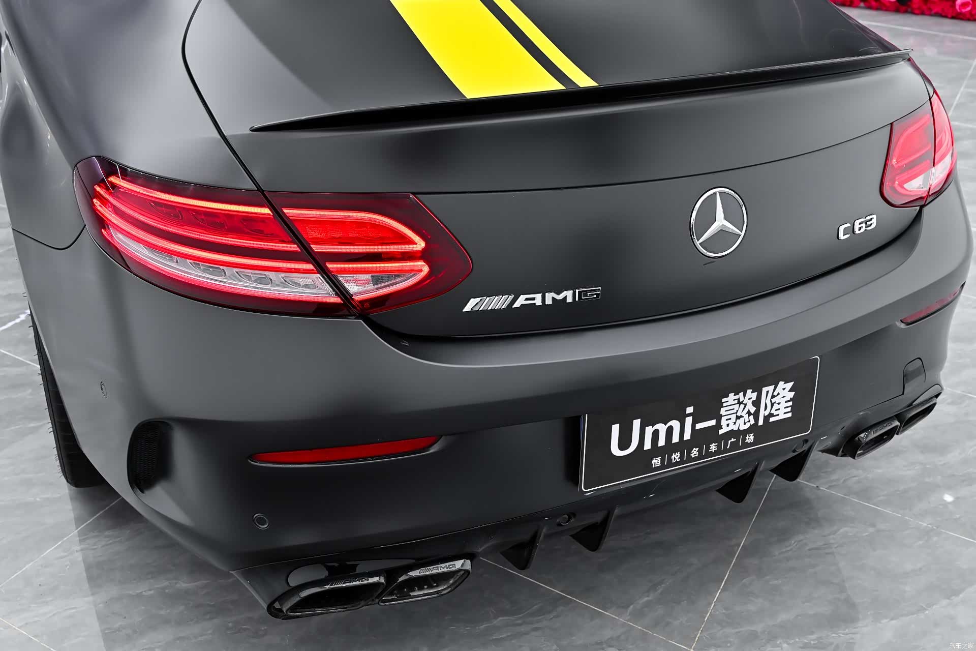 Mercedes-Benz C-Class, 2021 9