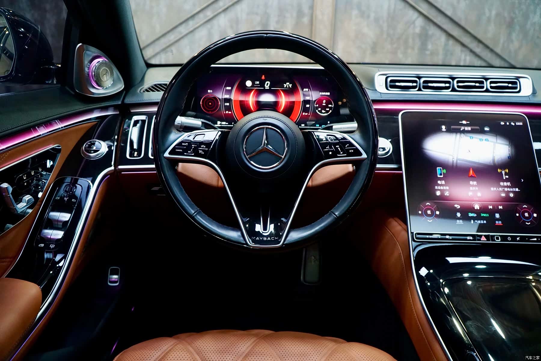 Maybach S-Class, 2023 11