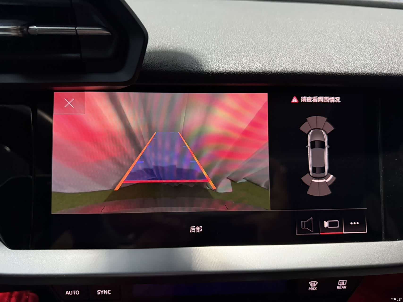 Audi A3, 2023 17