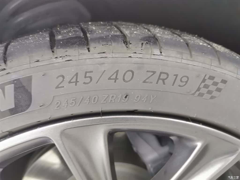 Cadillac CT5, 2021 24