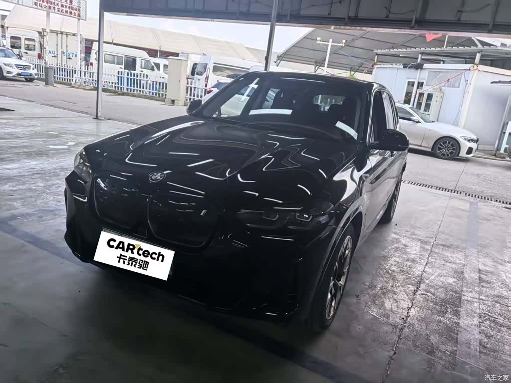 BMW iX3, 2023 1