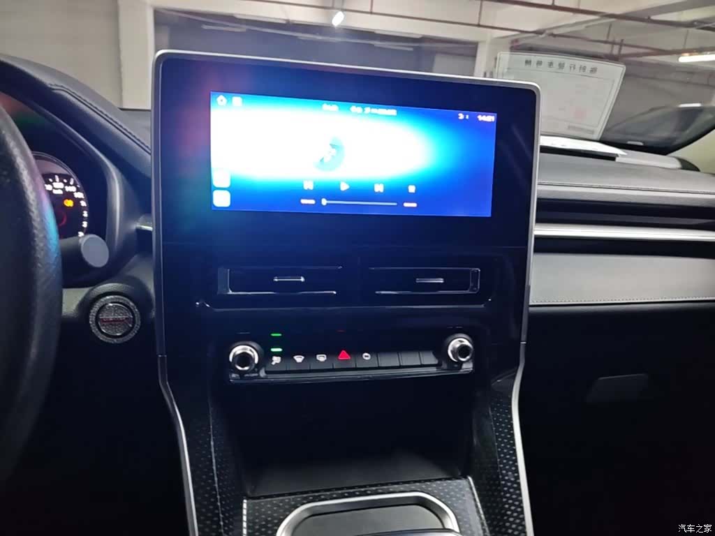 Haval M6, 2021 13