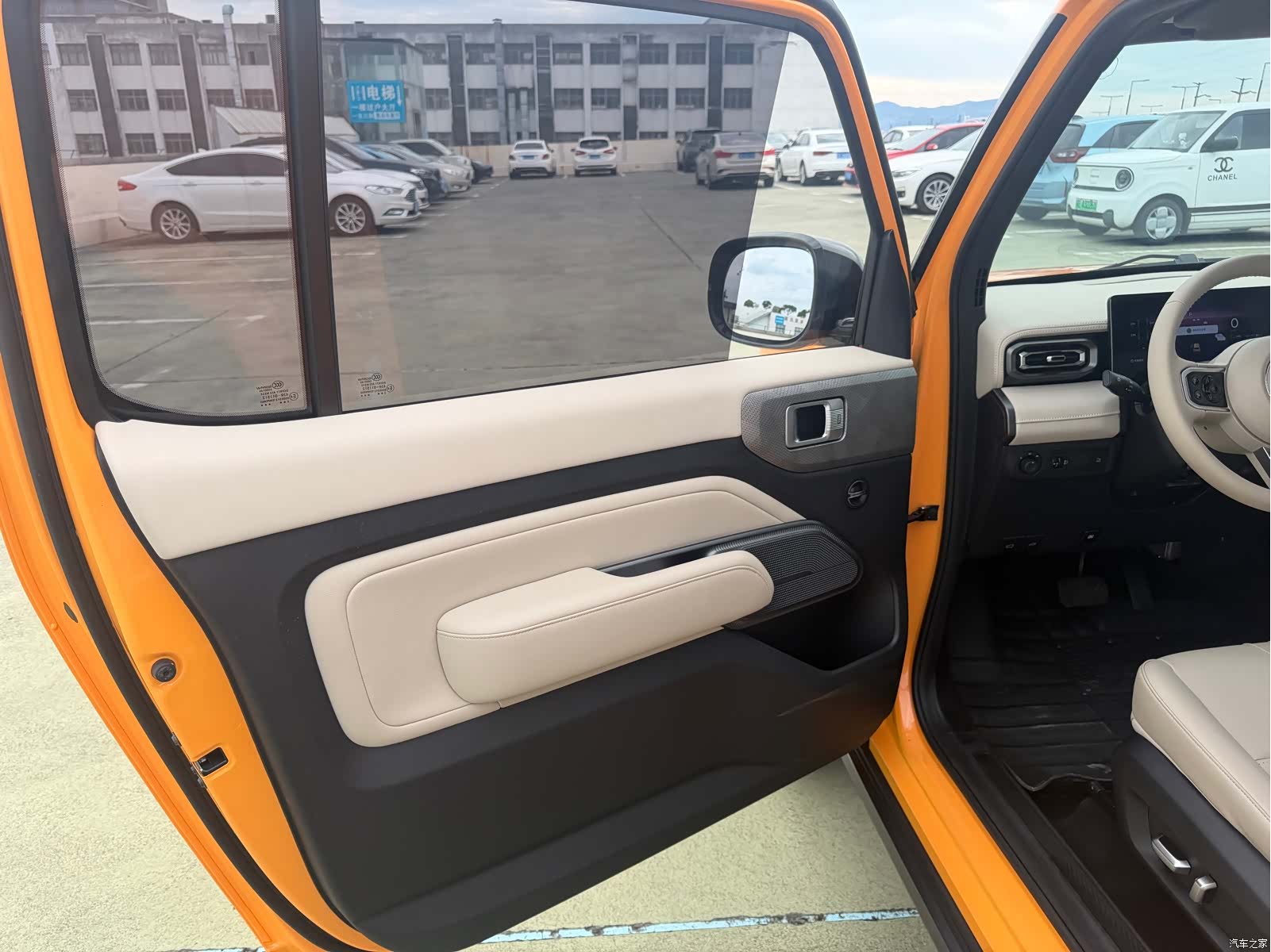 Wuling Yep, 2023 9