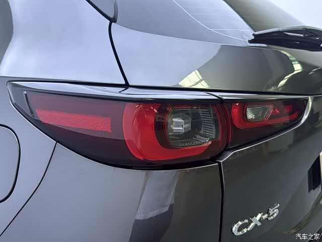 Mazda CX-5, 2024 11