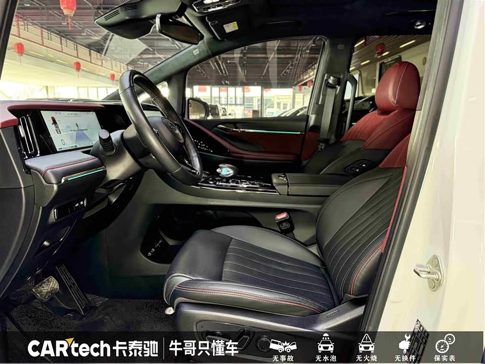 Trumpchi Trumpchi M8