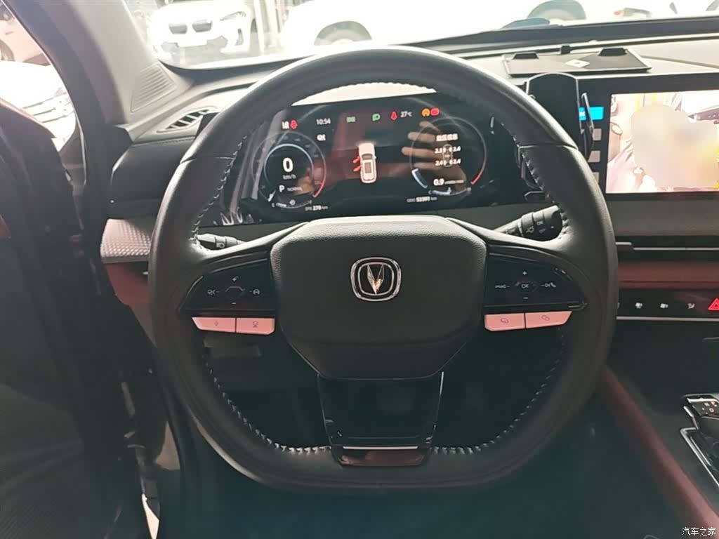 Changan CS75, 2022 11