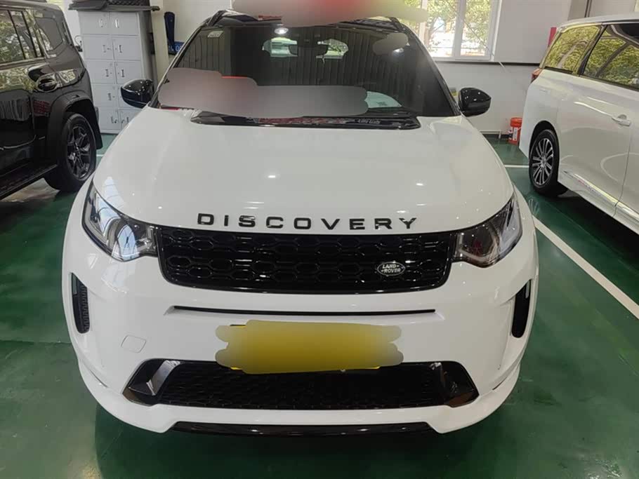 Land Rover Discover sports Land Rover Discover sports