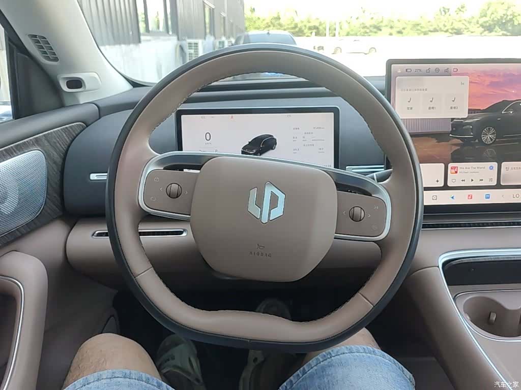Leapmotor C11, 2025 11