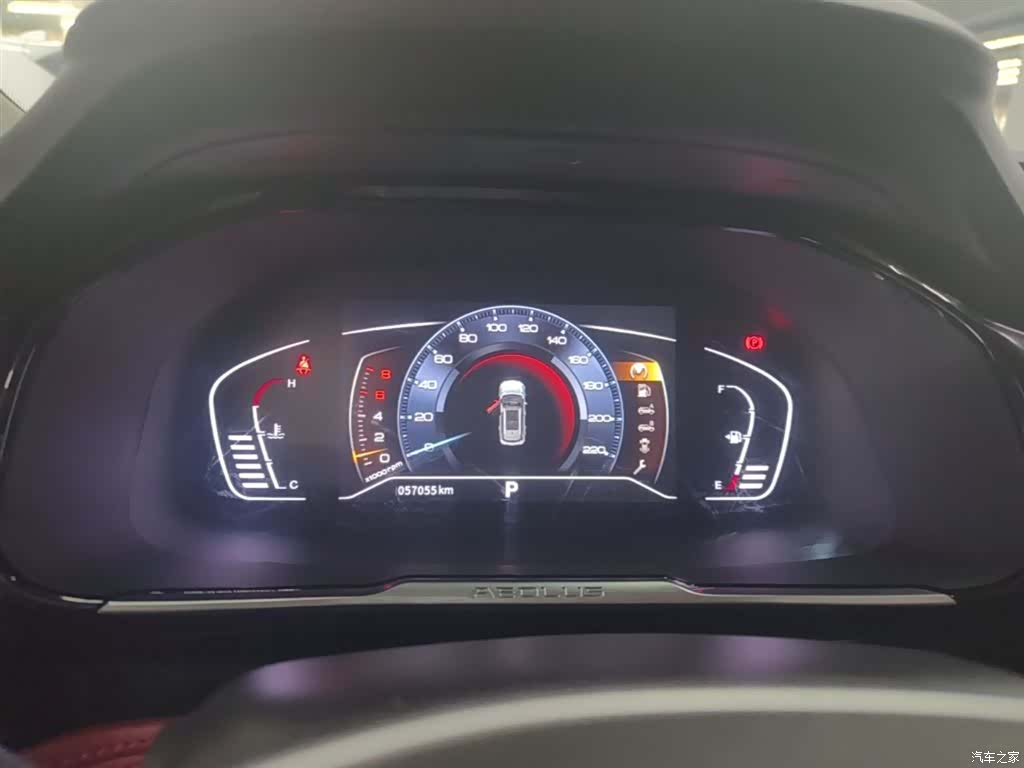 DongFeng AX7, 2021 12