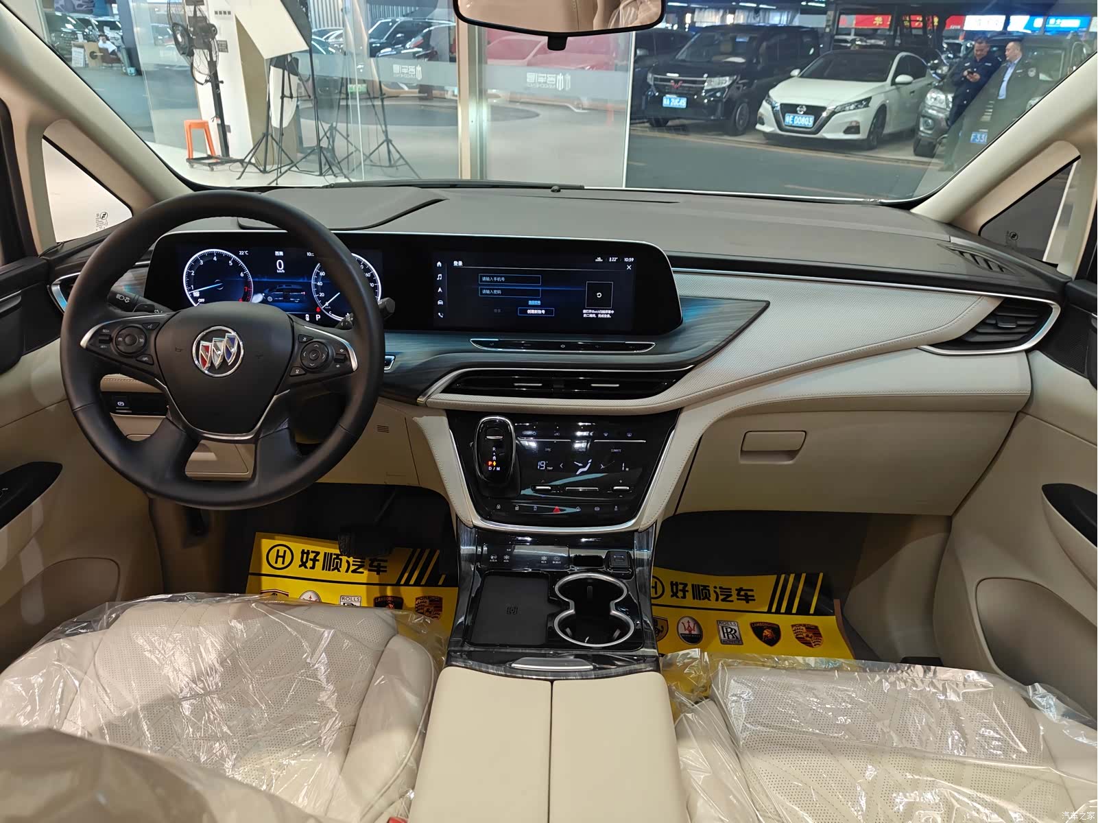 Buick GL8, 2023 20
