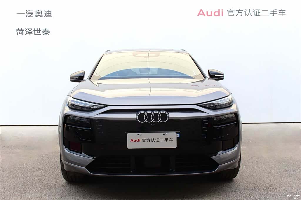 Audi e-tron, 2025 3