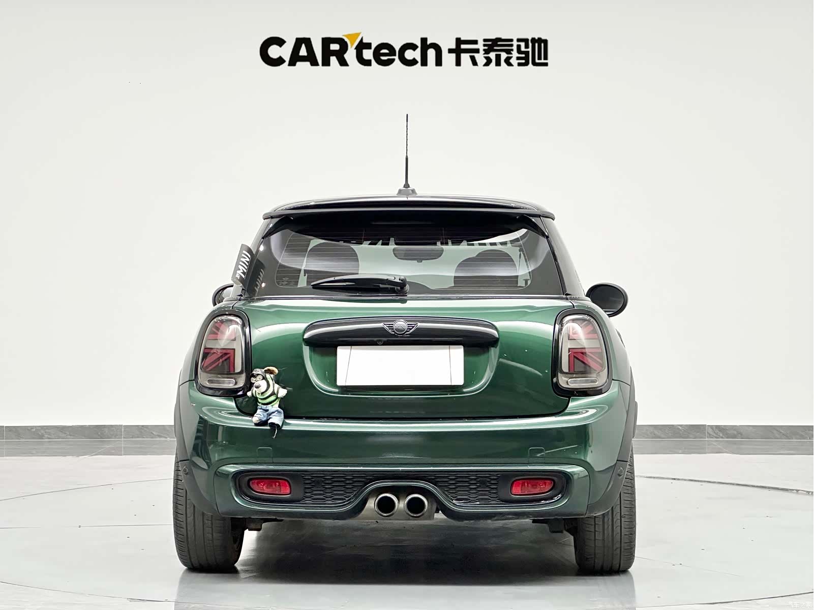 Mini Cooper, 2016 7