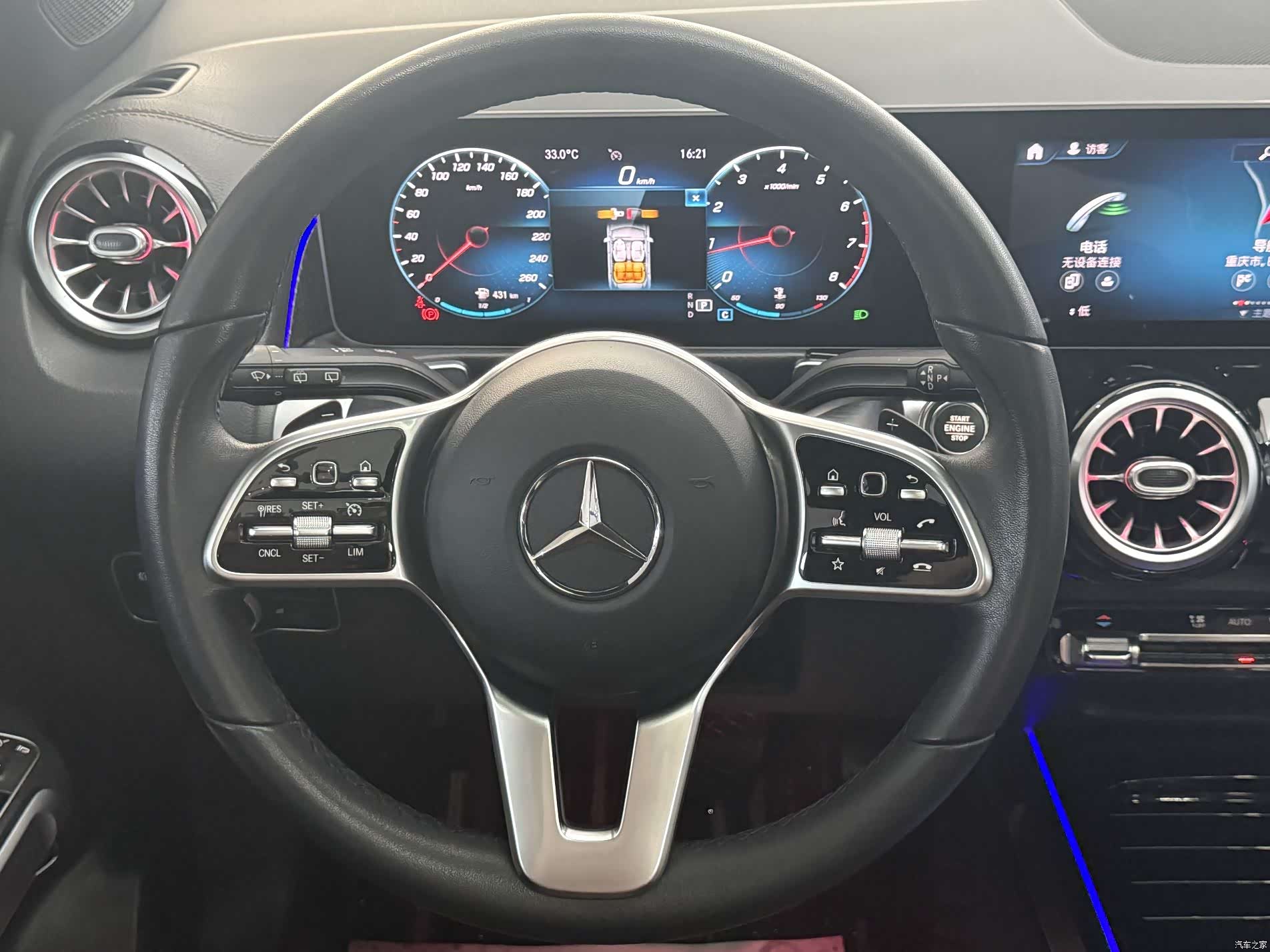 Mercedes-Benz GLB, 2020 9