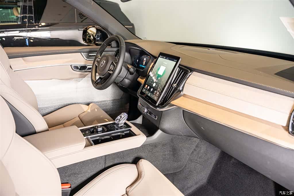Volvo XC90, 2026 10