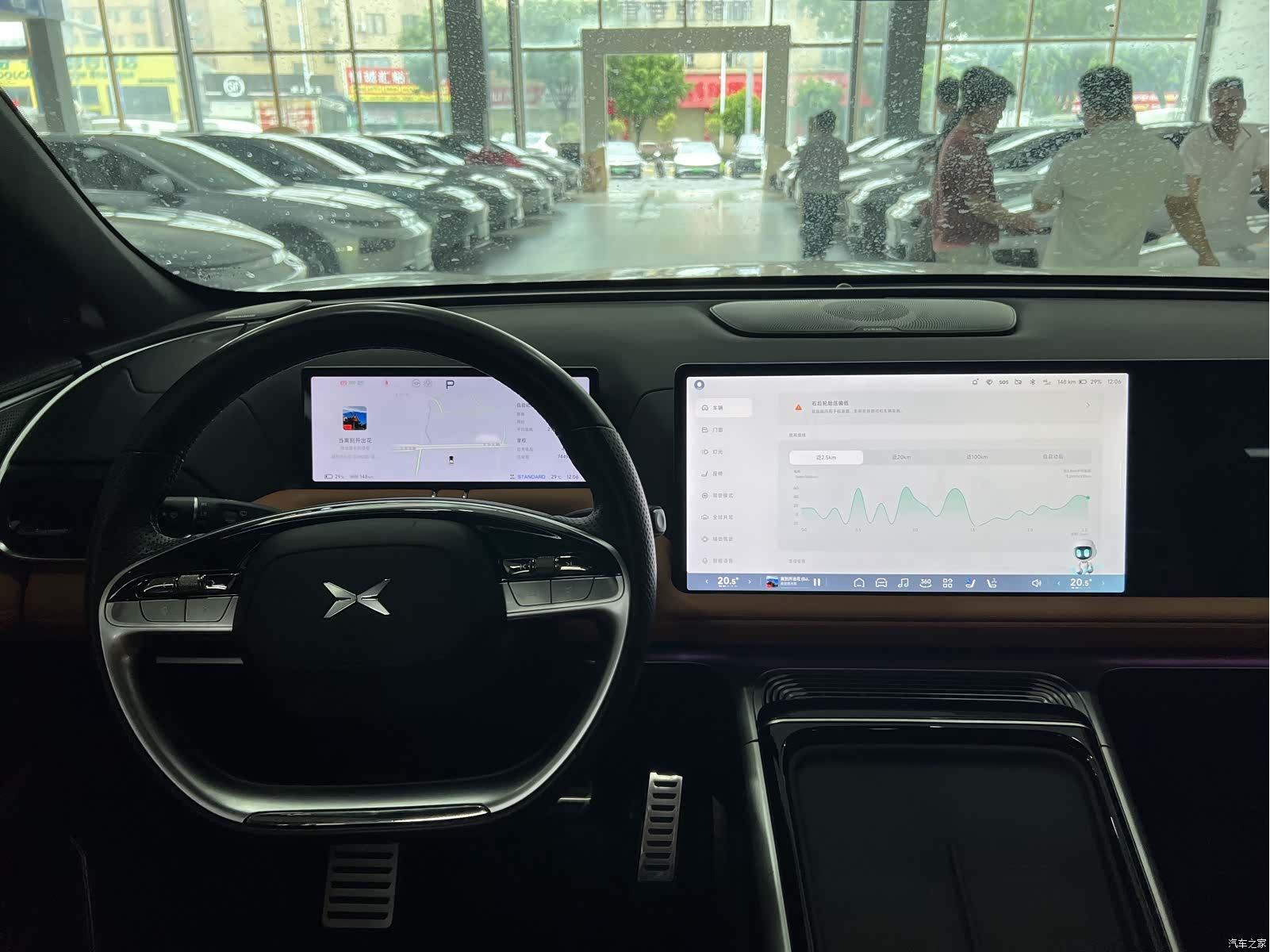 Xpeng G9, 2022 11