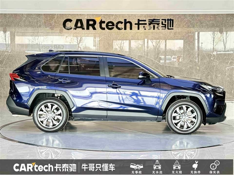 Toyota RAV4 Rongfang