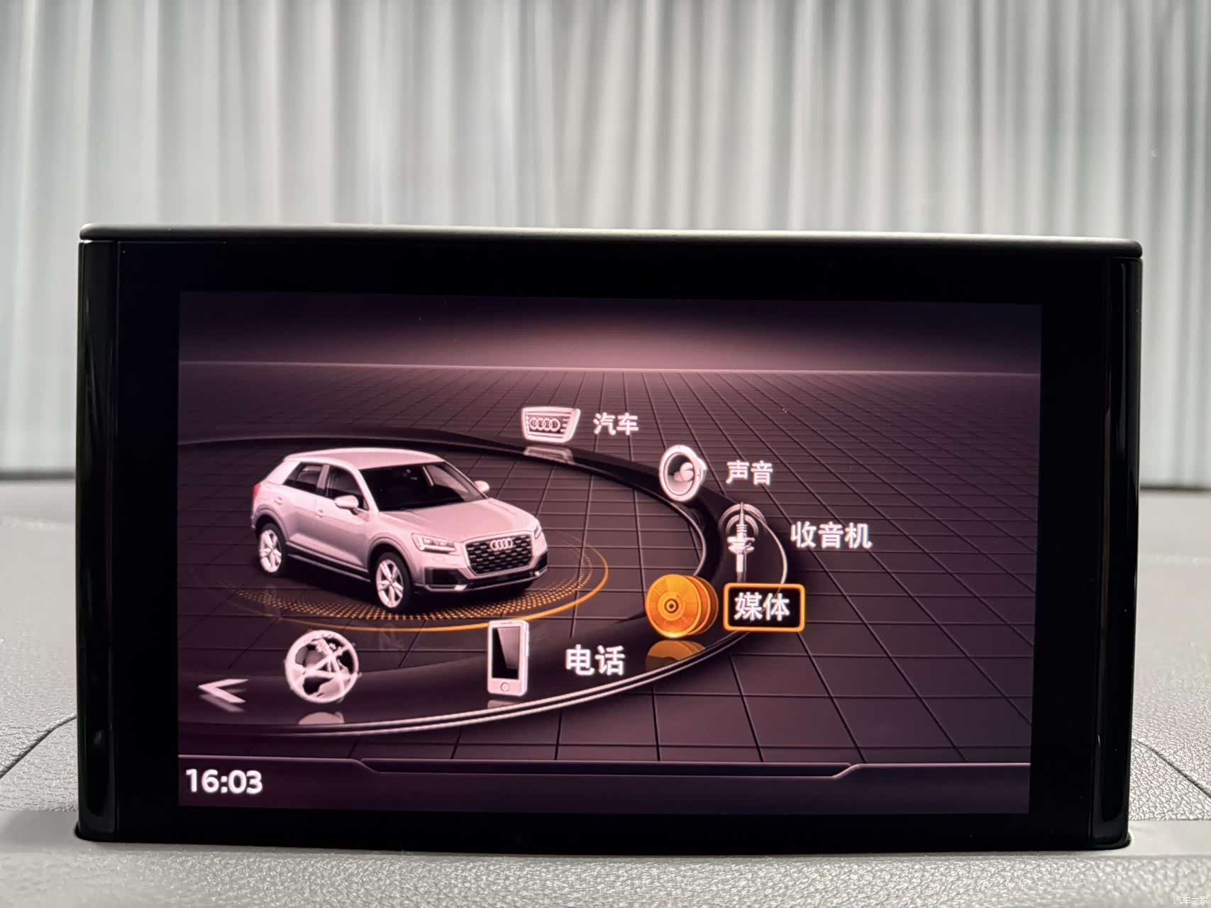 Audi Q2L, 2022 11