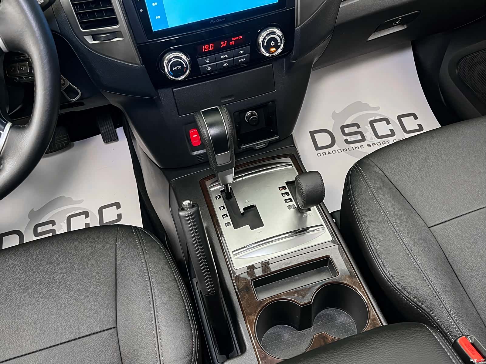 Mitsubishi Pajero, 2025 12