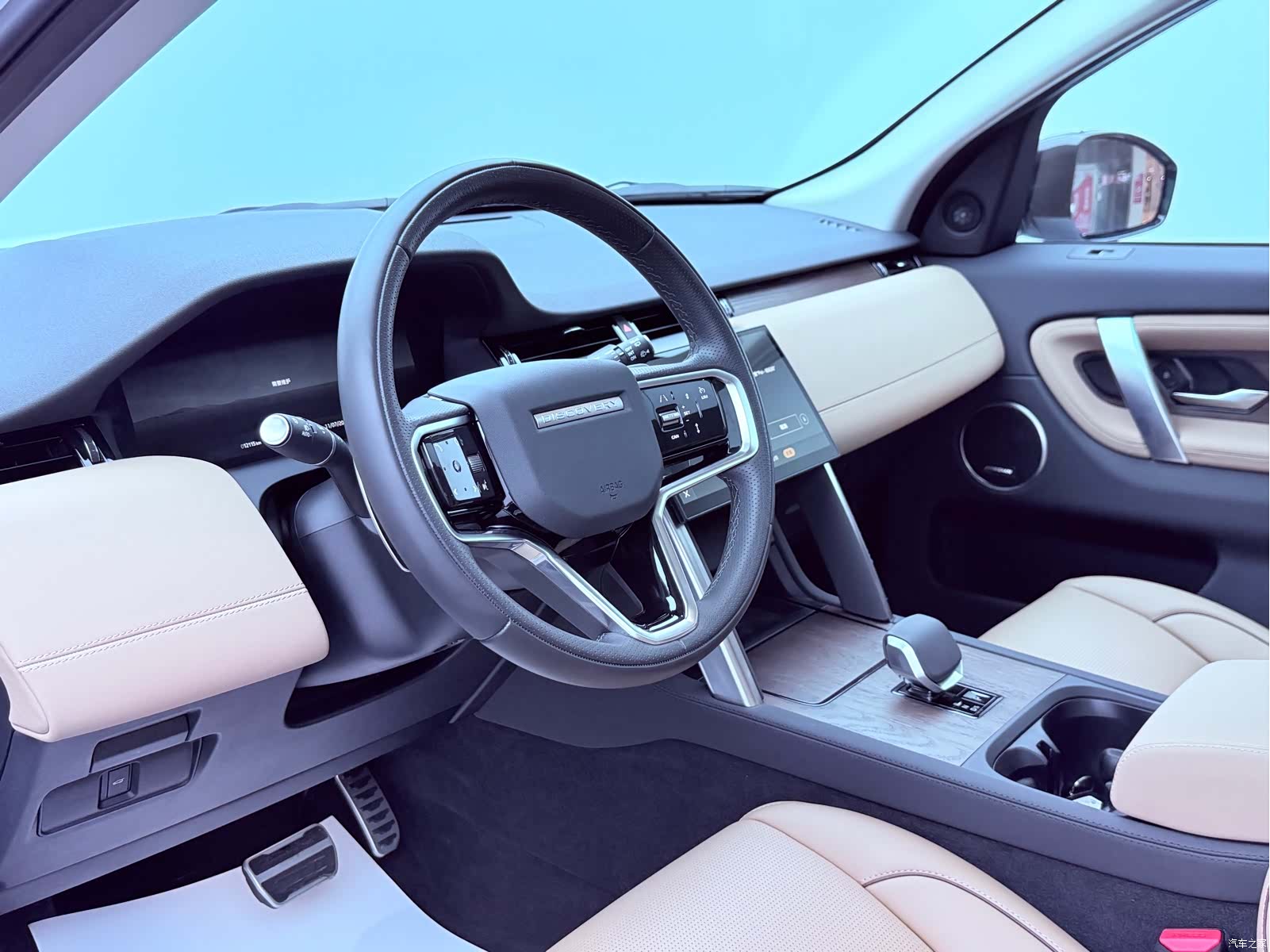 Land Rover Discovery, 2025 10