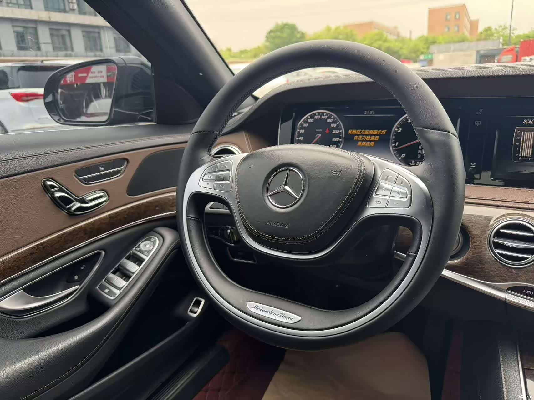 Mercedes-Benz S-Class, 2015 12