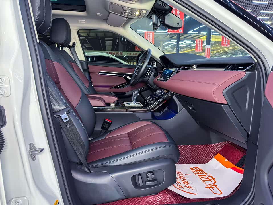 Land Rover Range Rover Aurora