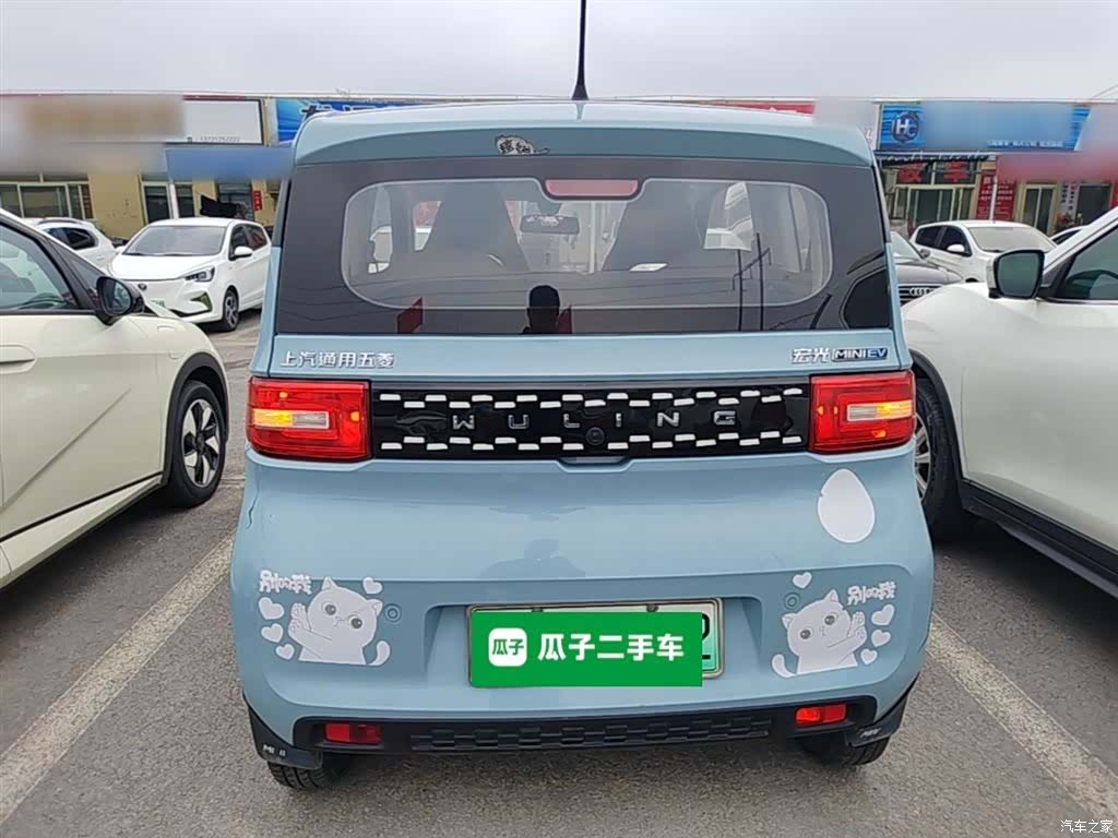 Wuling Yuan, 2020 6