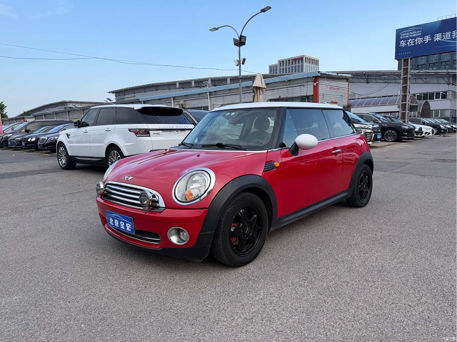 Mini Cooper, 2009 1