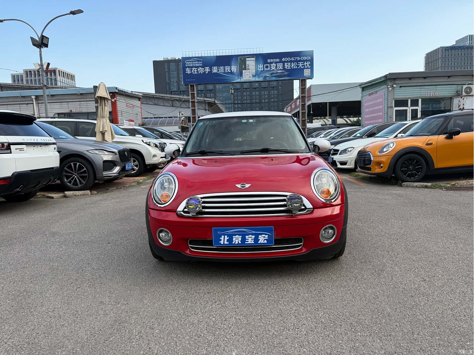 Mini Cooper, 2009 2