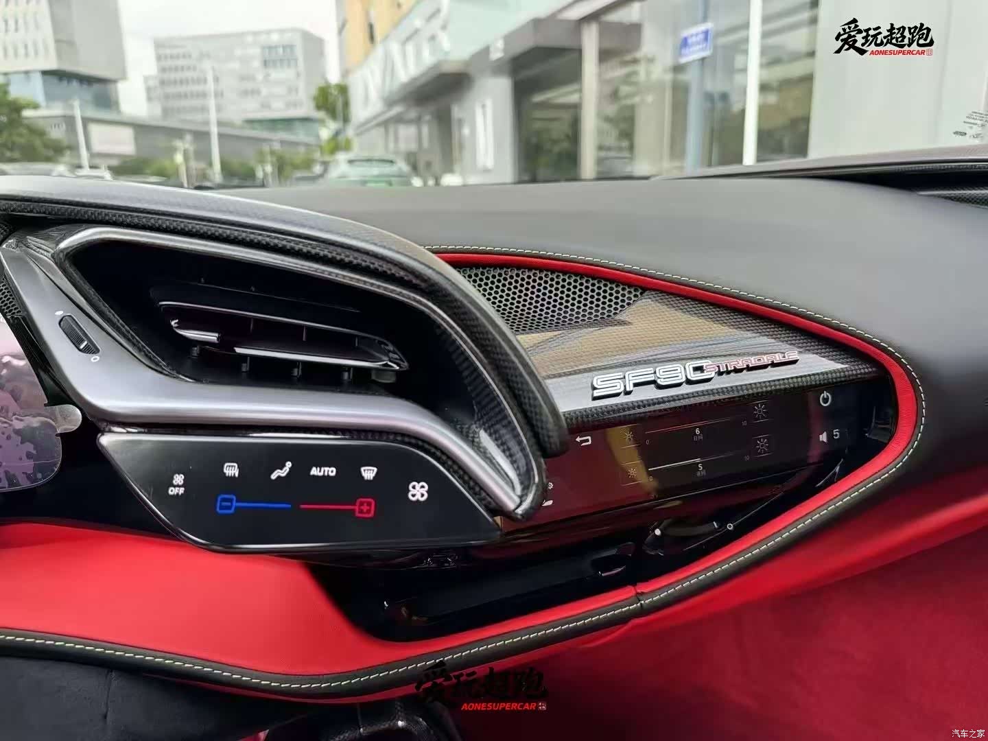 Ferrari SF90, 2022 7