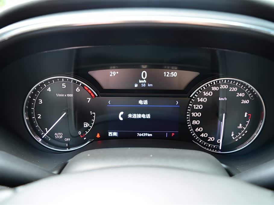 Cadillac CT5 Cadillac CT5