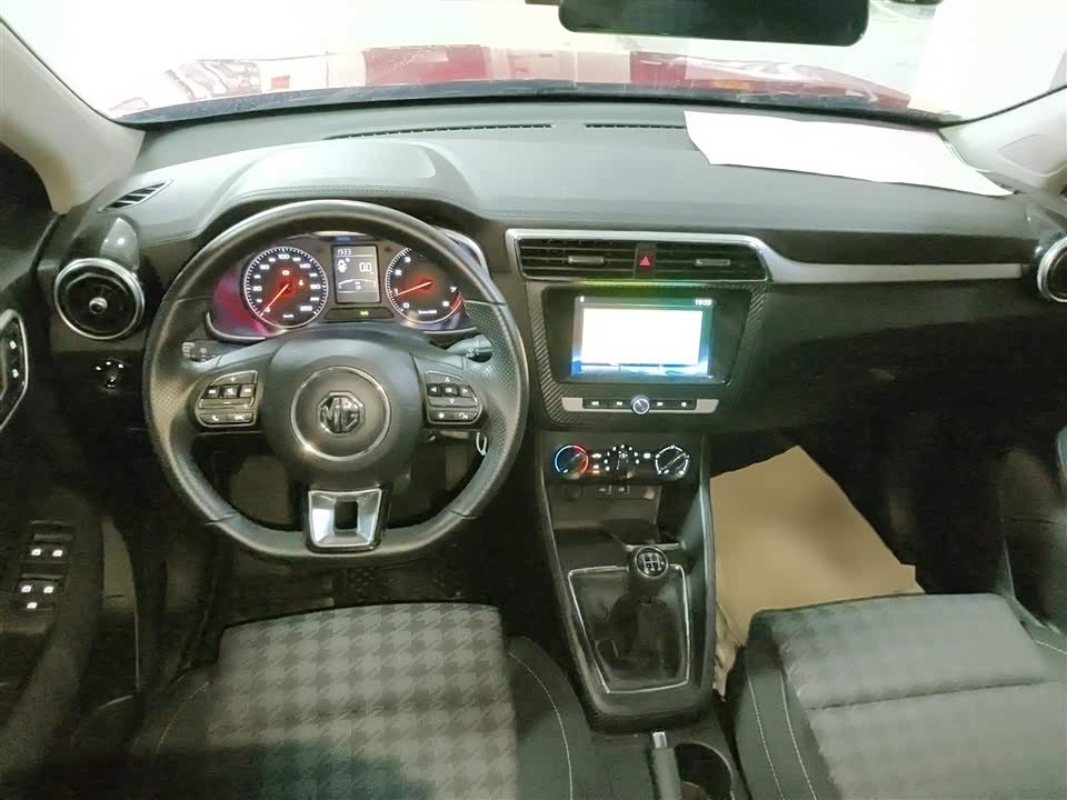 MG ZS