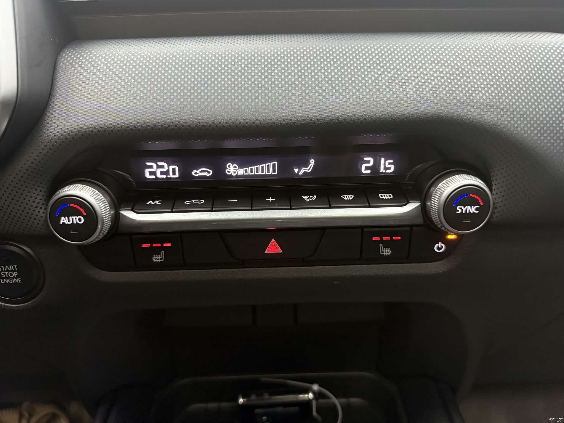 Mazda CX-50, 2023 14