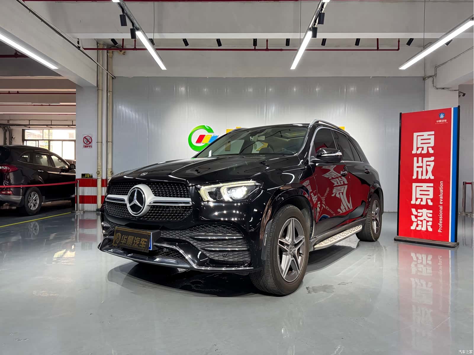 Mercedes-Benz GLE, 2019 1