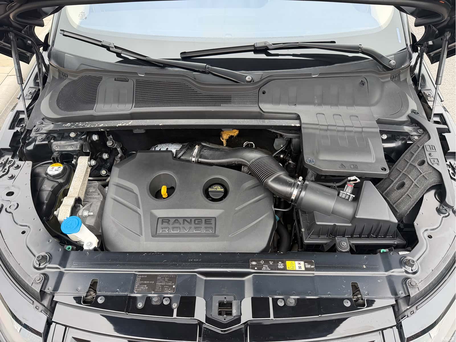 Land Rover Range Rover, 2015 11