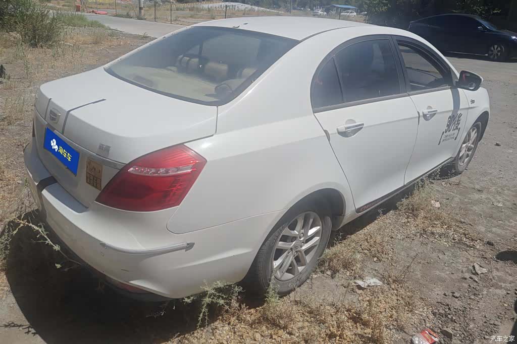 Geely Emgrand, 2017 3