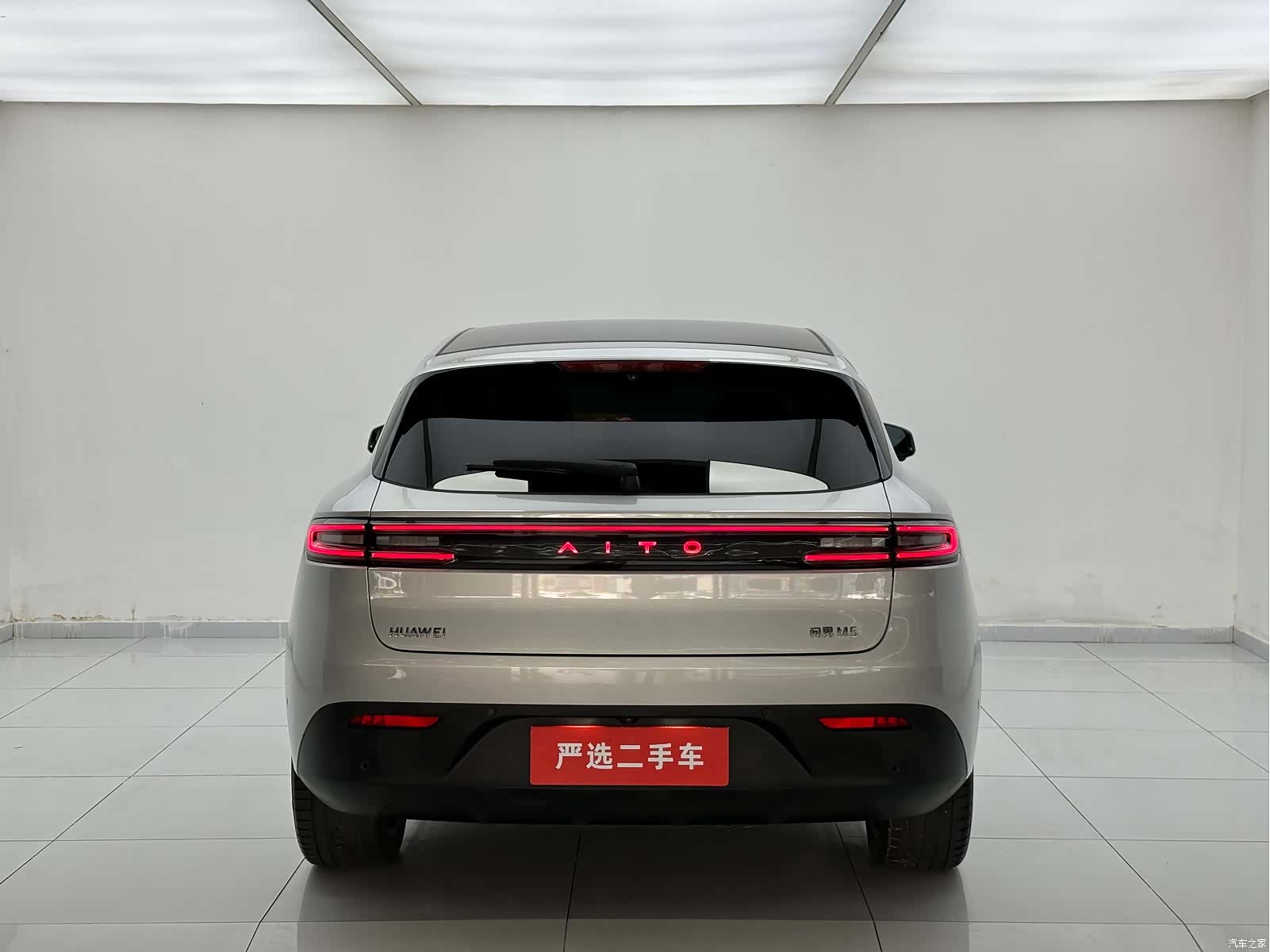 AITO M5, 2023 8