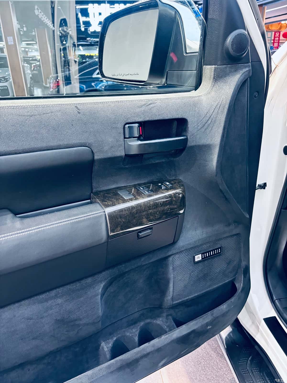 Toyota Sequoia, 2016 7