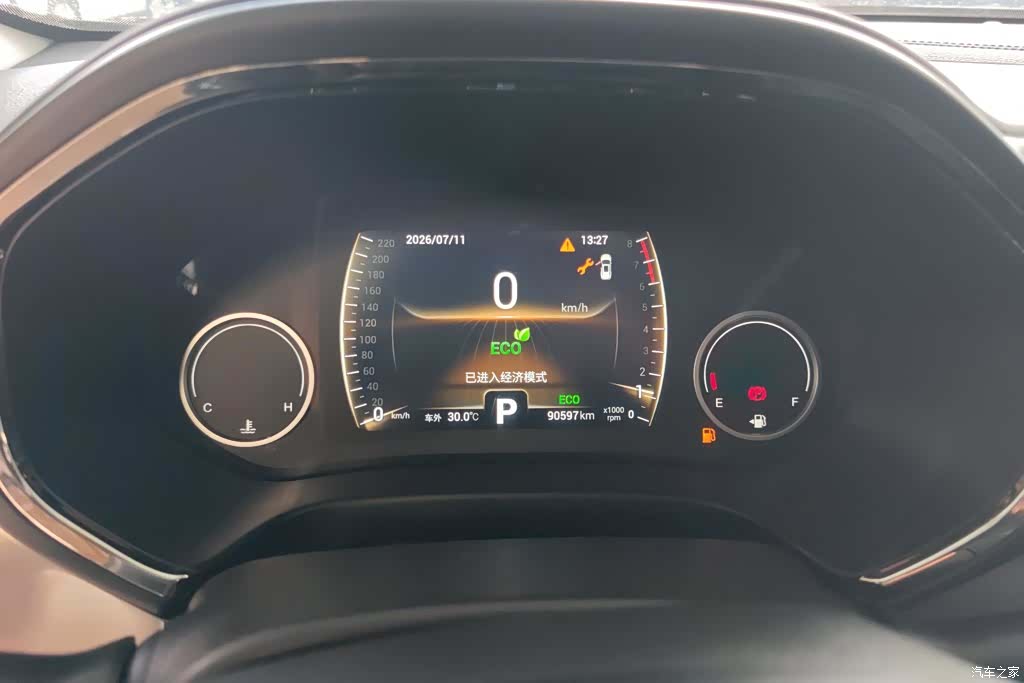 Chery Tiggo 8, 2019 14