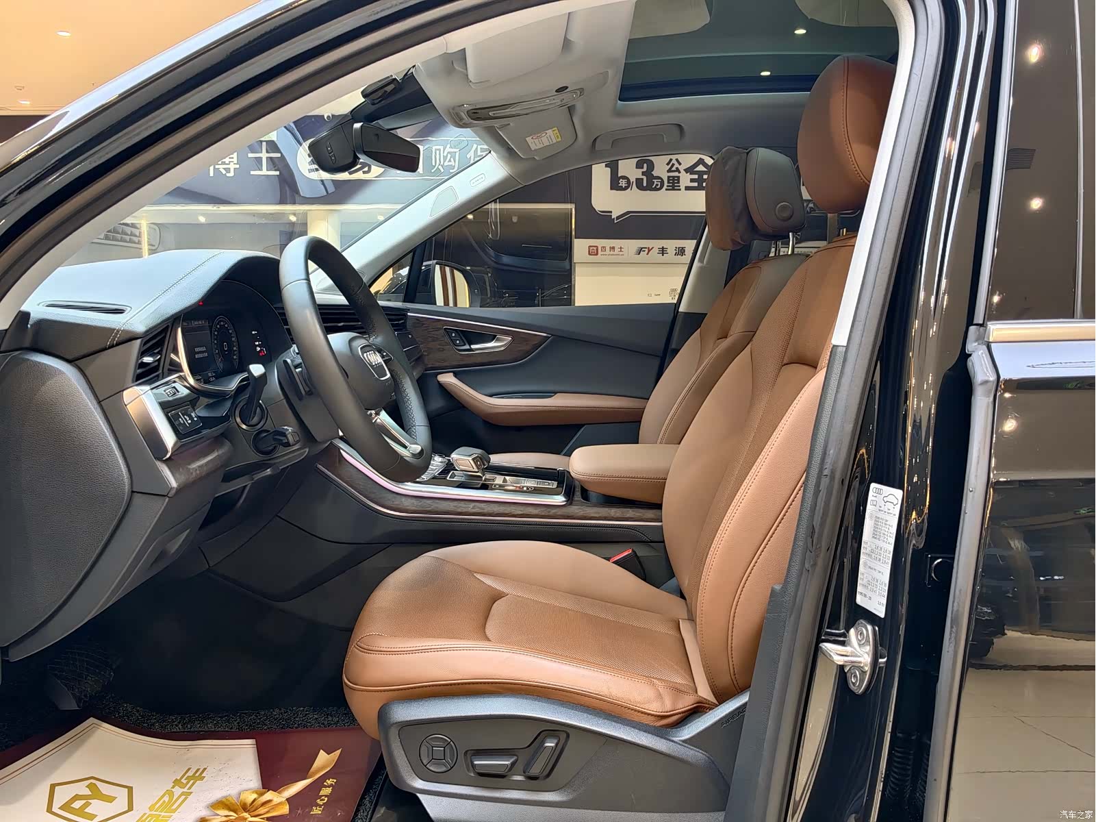Audi Q7, 2023 6