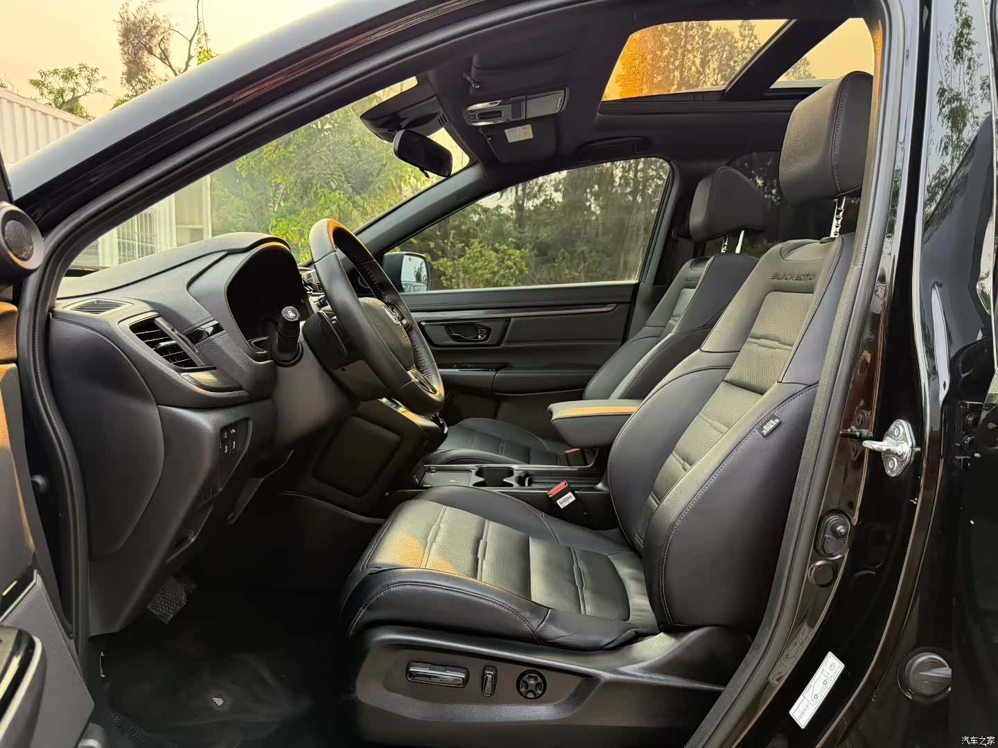 Honda CR-V, 2021 4