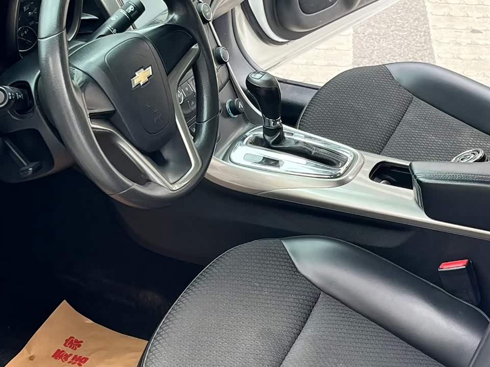 Chevrolet Mai Ruibao