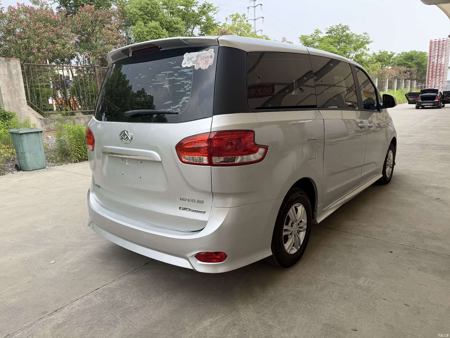 Maxus G10, 2020 6