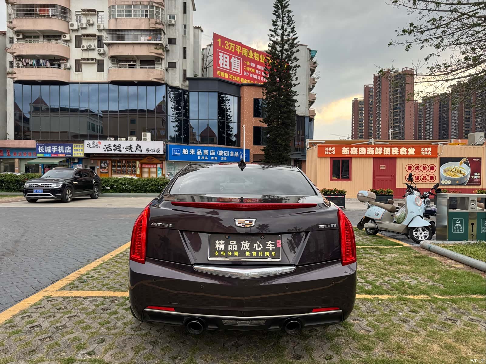 Cadillac ATS-L, 2017 все фото