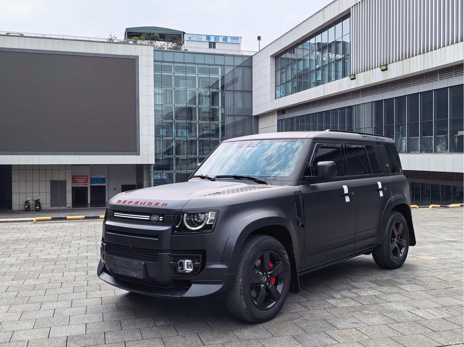 Land Rover Defender
