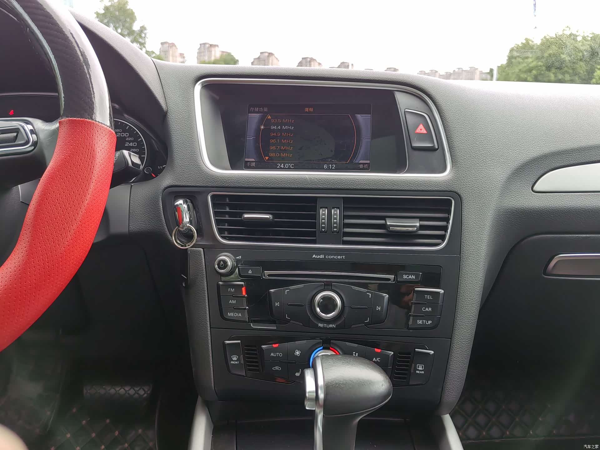Audi Q5, 2017 21