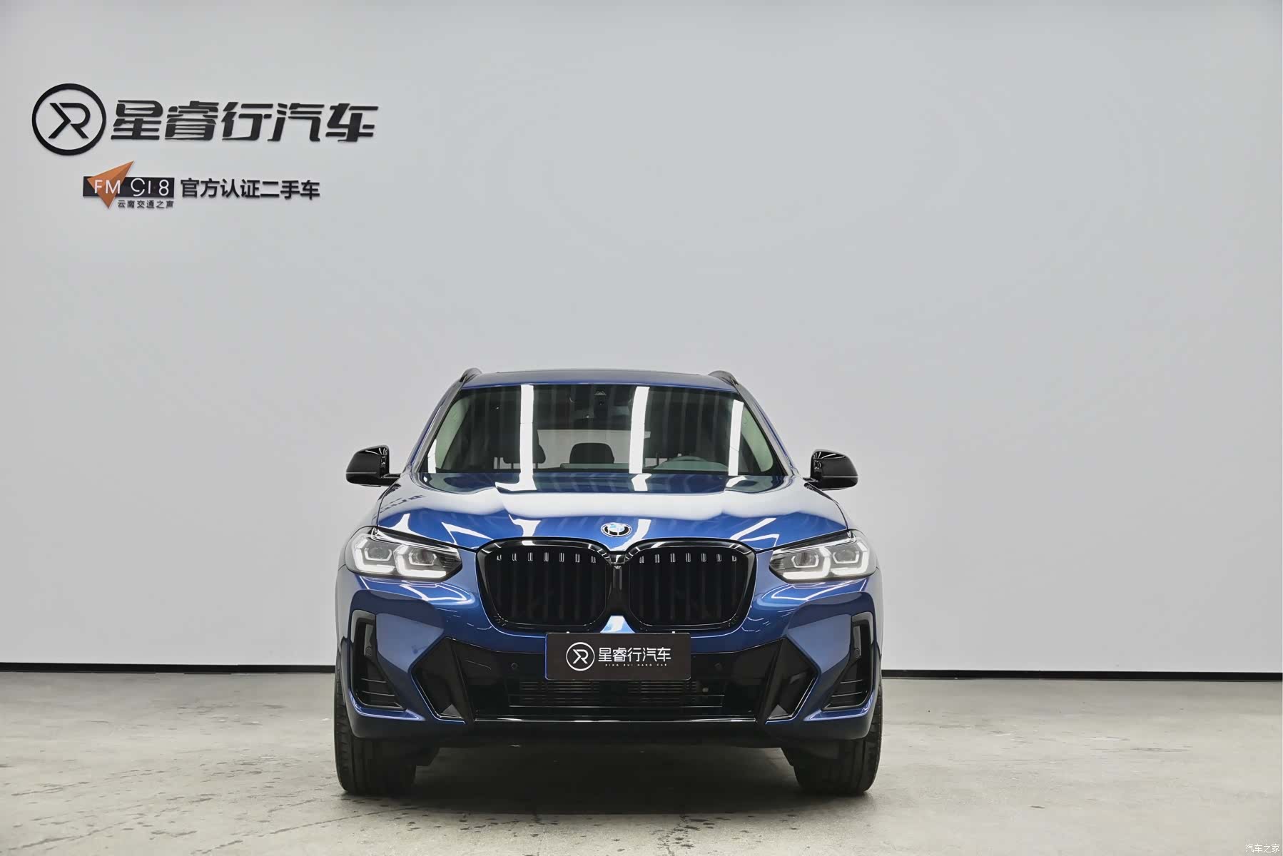 BMW X3, 2022 4