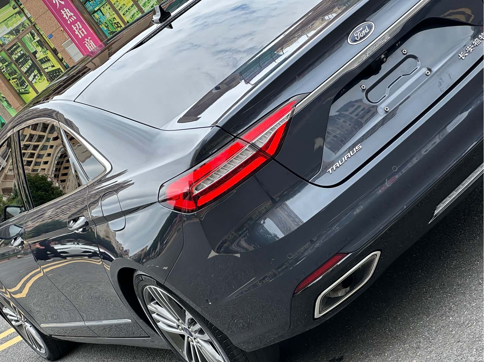 Ford Taurus, 2021 10
